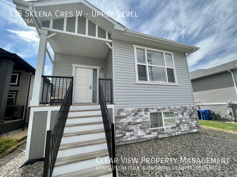 1-318 Skeena Cres W